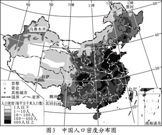 厦门人口密度_厦门人口规划图(2)