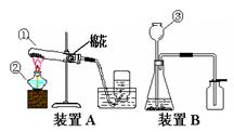 氯酸钾制取氧气化学式