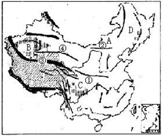 云南省广南县第二中学2013-2014学年八年级地理10月末
