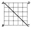 山东省青岛市城阳区第七中学七年级数学下册 5.2.