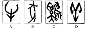 前年是我国农历"猪(丁亥)年,在甲骨文中,先人们称猪为"豕,下列甲骨