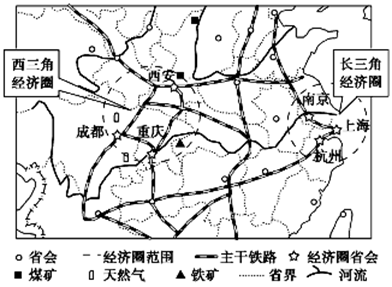 西三角经济圈_让西三角经济圈实至名归(2)