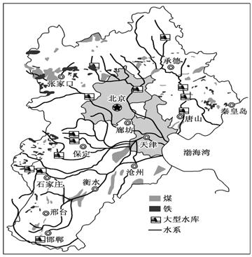 题目详情材料二 下图为河北省煤铁资源分布与水系图