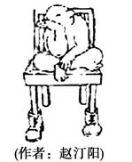 (2012.福建卷)下面是一幅讽刺性人物,作为标题漫画行尸走肉漫画图片