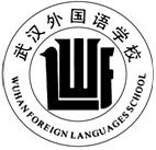 5下面是武汉外国语学校的校徽图标请写出其文字以外的构图要素并说明