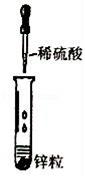 在硝酸银,硝酸铜的混合溶液中加入一定量锌粉,充分反应后过滤,滤液仍