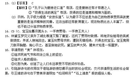 煴火(yūn 弋射