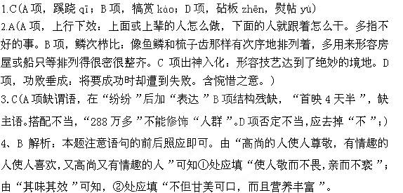 告别抄袭忧虑：全面的AI驱动的重复率检测解决方案 (告别抄袭作文800字)