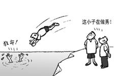 梦境解析，从楼上掉下的寓意与心理解析