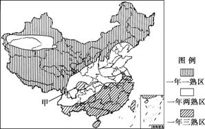 3.影响我国农作物熟制区划的因素是 a.水分 b.热量 c.