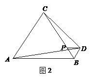 abc, p是 bc边上一点,且 pb=1,以 pb为一边作正三角形 pbd,则△ adc的