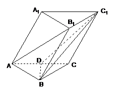 在平行六面体ABCDA1B1C1D1中，M、N、P、Q、R、S分别是AB、BC、CC1、C1D1、D1A1、A1A的中点，试证：。 10