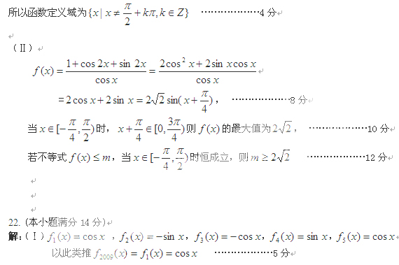 全方位了解矩阵服务器价位
