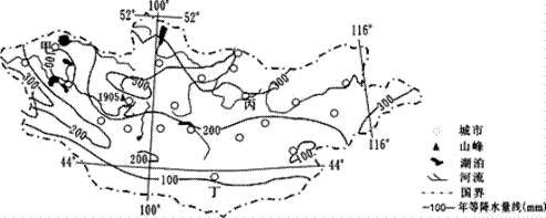 下图为蒙古国年降水量分布图.阅读材料,回答问题. (1)
