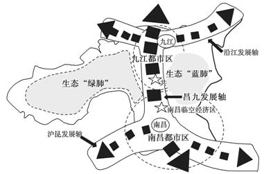 昌九GDP_尚九熙何九华图片