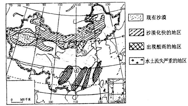 平罗县人口_平罗县太西小学