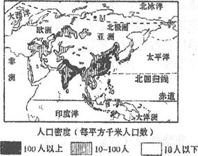 人口密度最小的大洲_怎样移民到 热爱约P 的冰岛