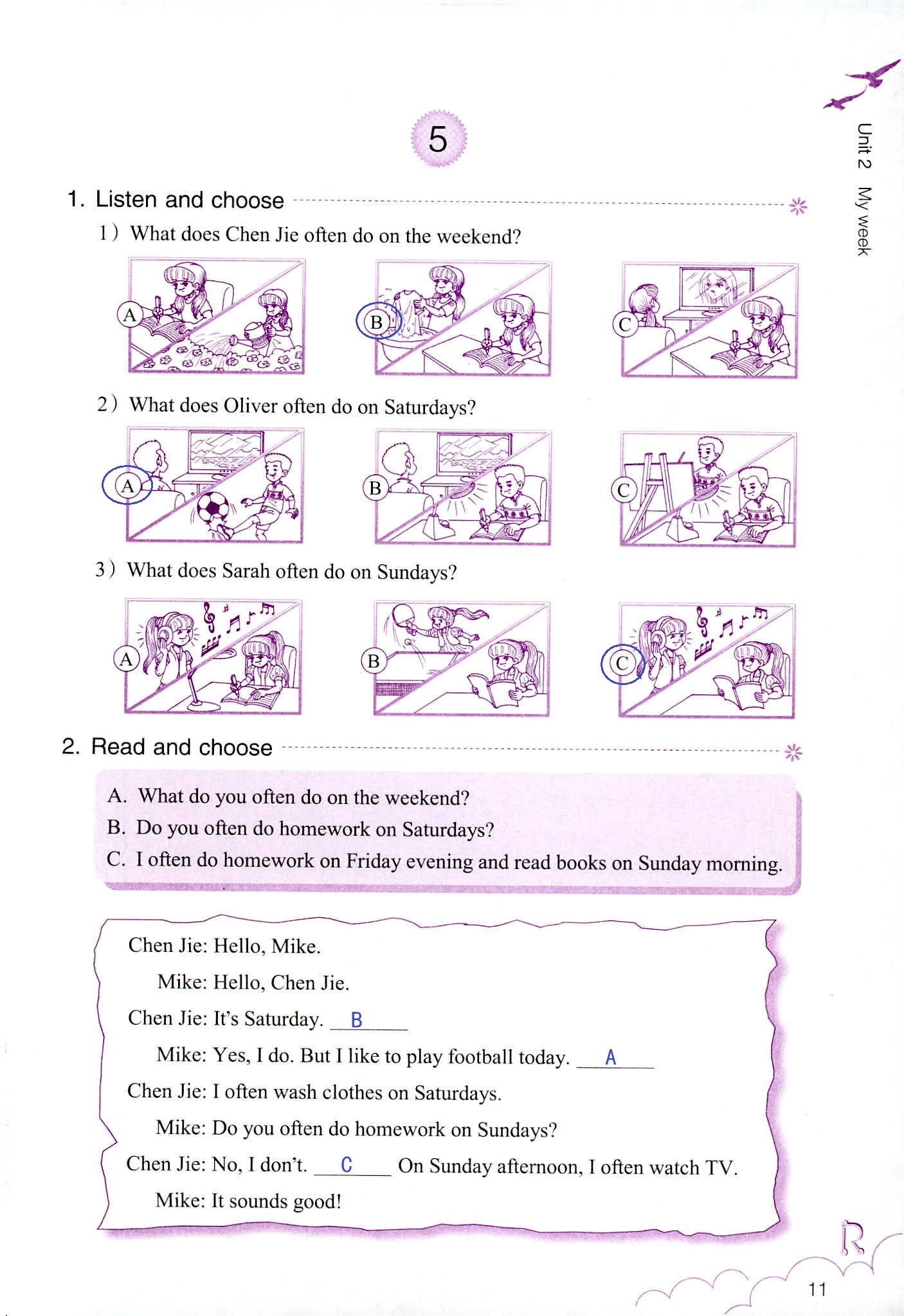英语作业本 第11页