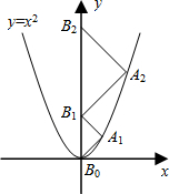 用公式法求二次函数y=-x2+3x的顶点坐标. 题目