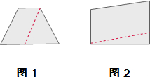 2.在任何梯形中都能分割出一个三角形和一个平行四边形.√.(判断对错)