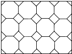 11请你设计一个密铺图案你会发现密铺就是图形之间没有空隙也不重叠