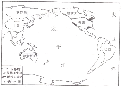 下列经纬线中通过的地区最能体现欧洲西部地势南北高