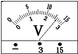 电压表的表盘及指针如图所示,若接"0～3v"量程,电压表的读数为2.