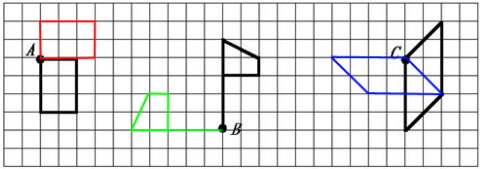 ③将平行四边形绕c点顺时针旋转90°(下图):②将小旗围绕b点逆时针