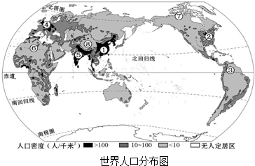 中国人口增长率变化图_地理人口自然增长率