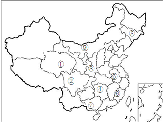 福州大儒永辉地图经度纬度是多少