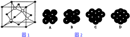 将红热的固体单质m放入浓硝酸中,剧烈反应,产生混合气体a,a在常温下不