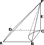 13×π×12×2则所求的体积为:v=即从四棱锥p-abcd中挖去了一个半圆锥