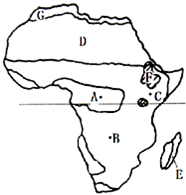 读非洲图.回答下列问题.(1)图中地形区A是刚果