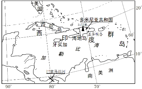 读图.回答下列问题:(1)图中C是麦哲伦海峡.D是火地岛,(2)C海峡的洋流流向为自西向东.按成因属风海流流.它是西风漂流的组成部分,(3)A处的自然带是温带荒漠带和温带草原带.影响其形成的因素有地形和海陆位置等非地带性因素.B处的自然带是温带落叶阔叶林带.控制B处的大气环流名称是盛行西风带. 题目和参考答案