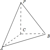 1.三棱锥的三条侧棱两两垂直其长度为abc体积为frac{1{6}abc.