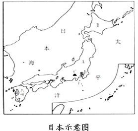 读日本示意图.回答下列问题.(1)日本领土由若干大.小.