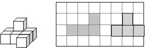 (1)如图立体图形由8个小正方体拼成.(2)画出的图形是.