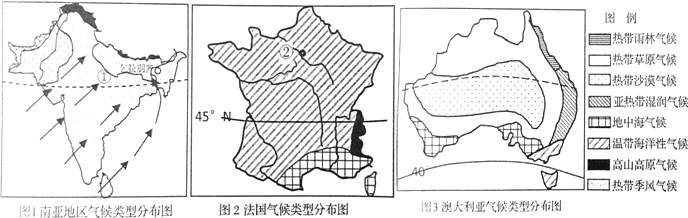 少数民族人口排列_少数民族人口分布及其变动分析(2)