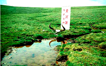 7.如图是黄河的源头-青藏高原的约古宗列曲.读