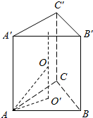 则这个正三棱柱的底面边长为( )a.1b.$\sqrt{2}$c.$\frac{5