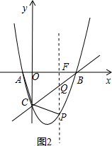 定义:对于抛物线y=ax2+bx+c.若b2=ac.则称该抛