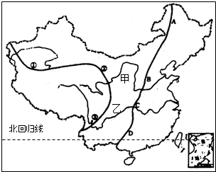 (2)图中被北回归线穿过的省份有云南,广西,广东,台湾.
