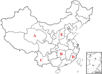 云南省简称