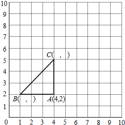 把120分解质因数是120=4×5×6.×. 题目
