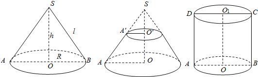 轴截面为正方形的圆柱叫做等边圆柱,已知某等边圆柱的轴截面面积为16