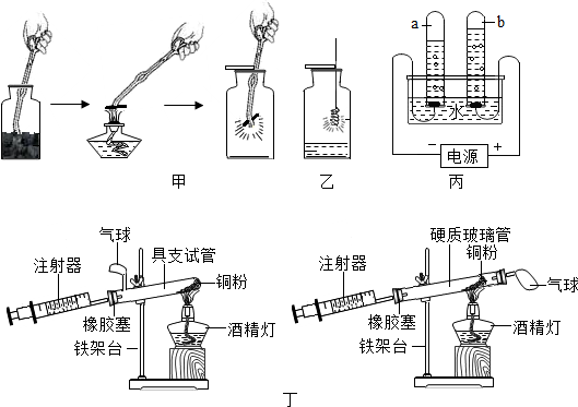 稀释浓硫酸的正确操作