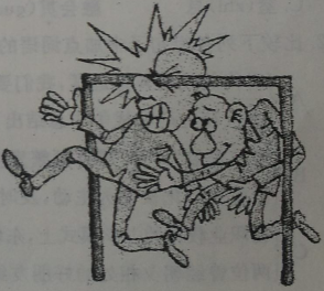 为了纪念五四运动94周年.着力推进并实现中华