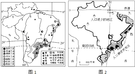 读巴西人口分布图_读 巴西人口分布图 ,回答问题 1 巴西人口分布的特点 ,90 的(3)