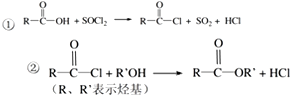 已知异丙苯的结构简式如下,下列说法错误的是( ) a.苯