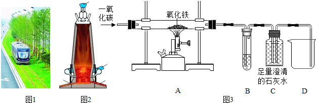 (2)实验室用双氧水和二氧化锰